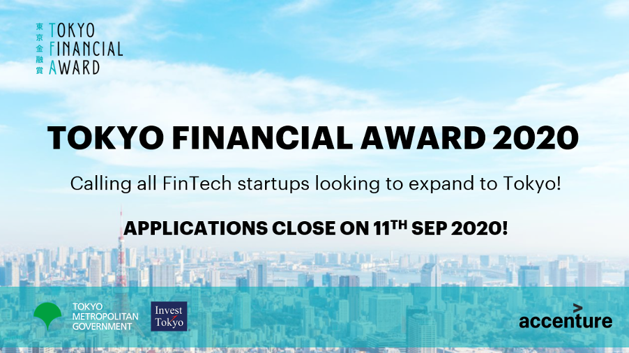 Next Stop Japan: Apply for the Tokyo Financial Award 2020